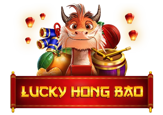 приветственные бонусы